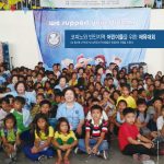 제 2차 2014 아시아건강 캠페인