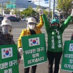 "약사 직능 인정받아 건강 수명 연장에 기여하고 싶습니다"