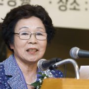 정연심, photo